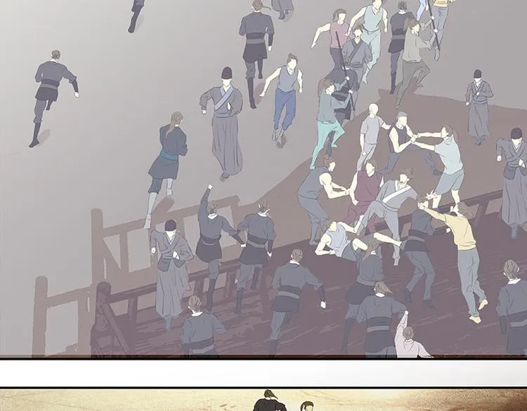 第40话 当头一棒 第62页