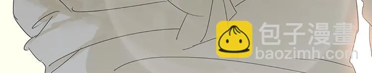 第40话 当头一棒 第77页