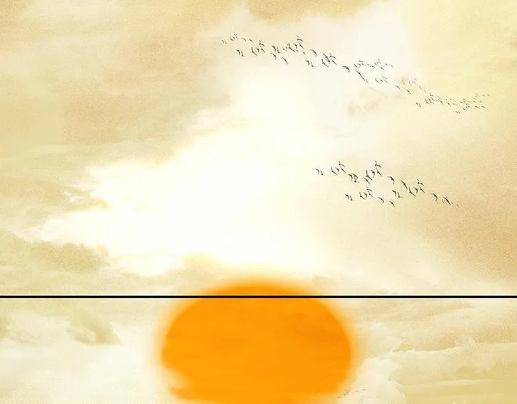 第41话 互明心迹 第21页