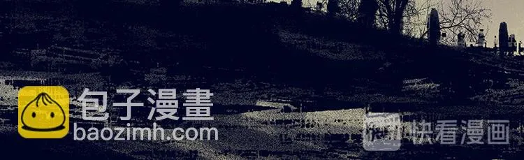 第41话 互明心迹 第23页