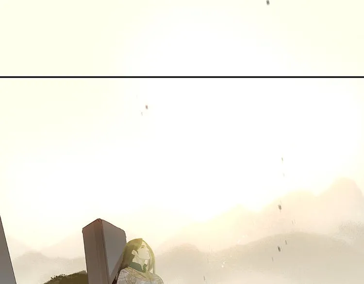 第41话 互明心迹 第24页