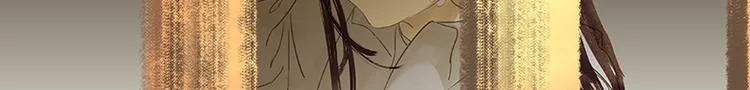 第41话 互明心迹 第59页