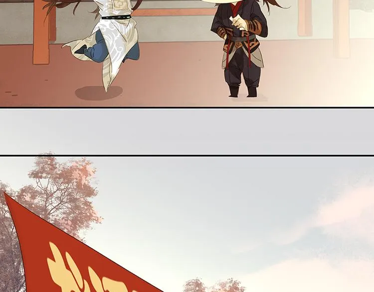 番外1 新年快乐！ 第7页