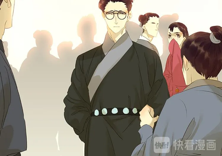春节特辑 赵老污偷鸡案 第14页