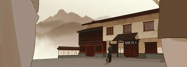 春节特辑 赵老污偷鸡案 第54页