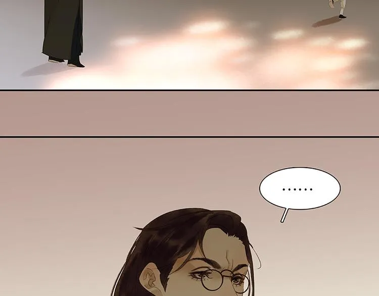 春节特辑 助人为乐毛主簿 第11页
