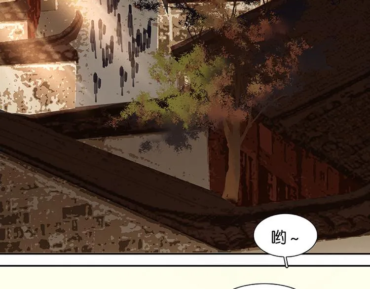 春节特辑 助人为乐毛主簿 第22页
