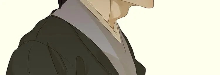 春节特辑 助人为乐毛主簿 第25页
