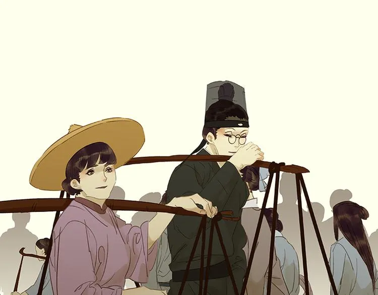 春节特辑 助人为乐毛主簿 第31页