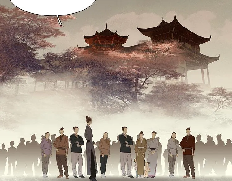 春节特辑 助人为乐毛主簿 第55页