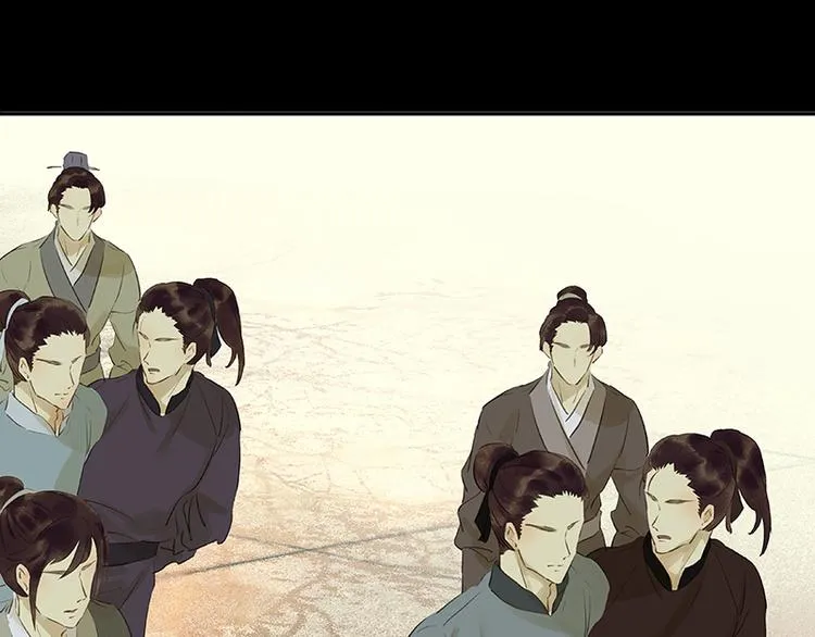第42话 全线告急 第10页