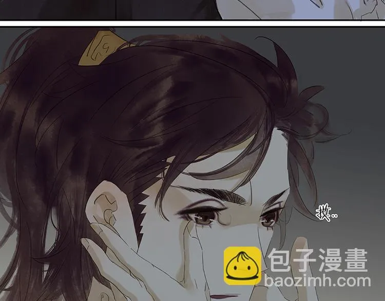 第42话 全线告急 第37页