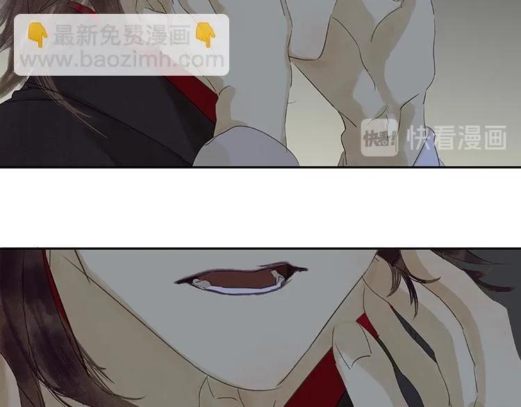 第42话 全线告急 第38页