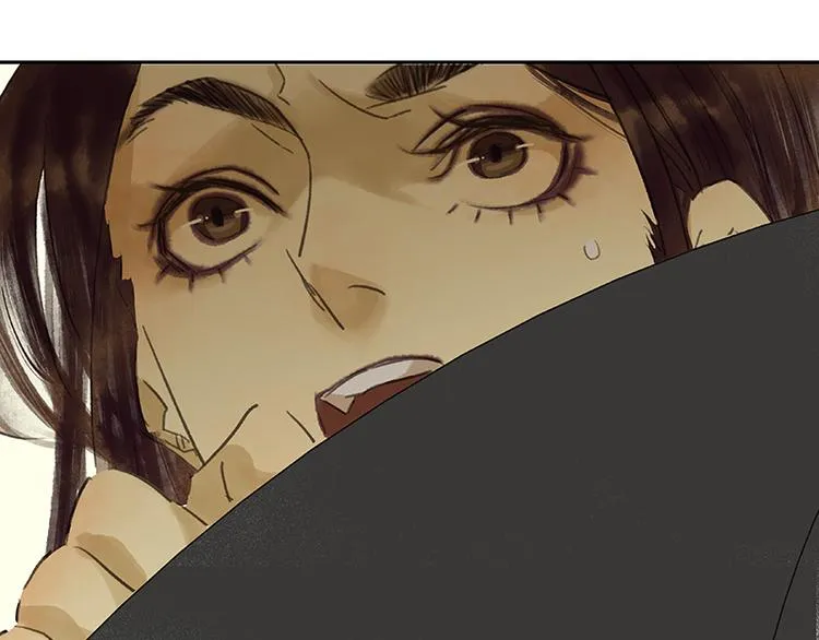 第43话 军令状 第79页
