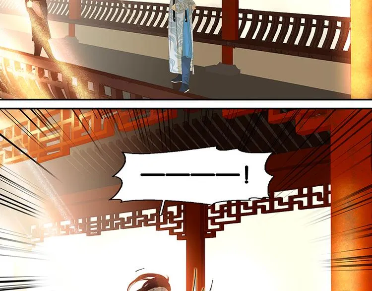 第43话 军令状 第102页