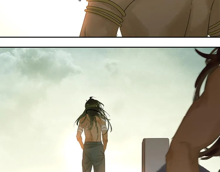 第44话 难民如潮 第54页