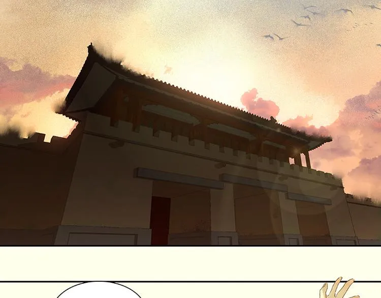 第44话 难民如潮 第63页