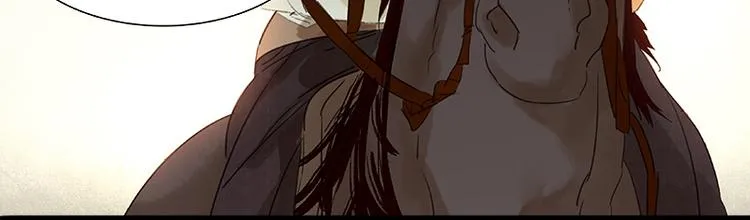第44话 难民如潮 第77页