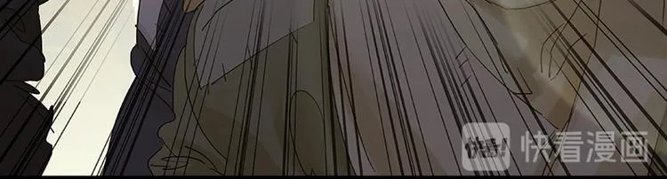 第44话 难民如潮 第86页