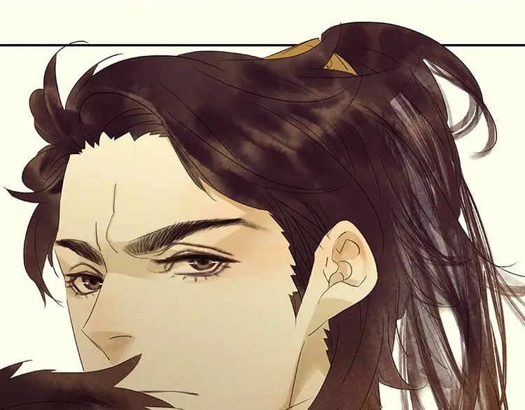 第45话 你不会负我 第12页