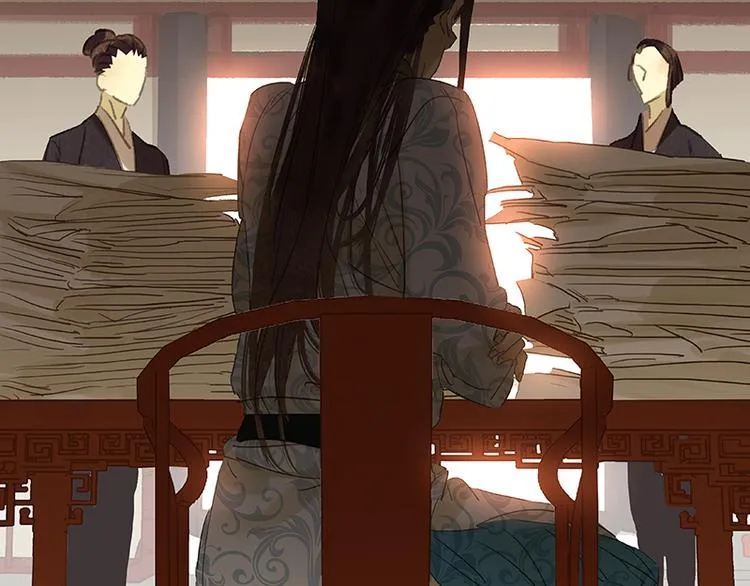第45话 你不会负我 第23页