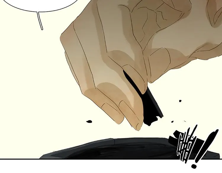 第45话 你不会负我 第64页