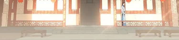 第45话 你不会负我 第71页
