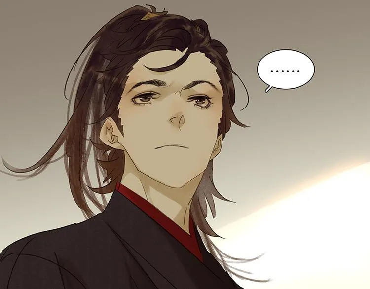 第45话 你不会负我 第75页