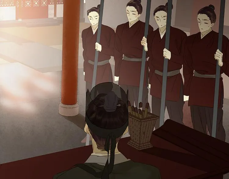 第46话 毛主簿的反击 第90页