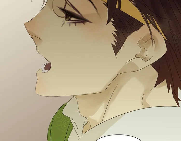 第47话 二小参军？？ 第26页