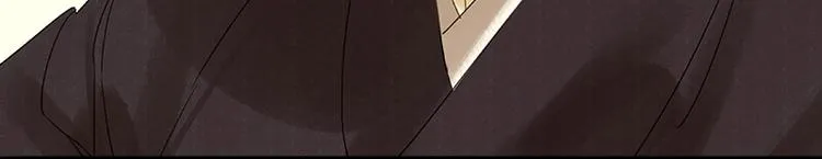 第47话 二小参军？？ 第48页