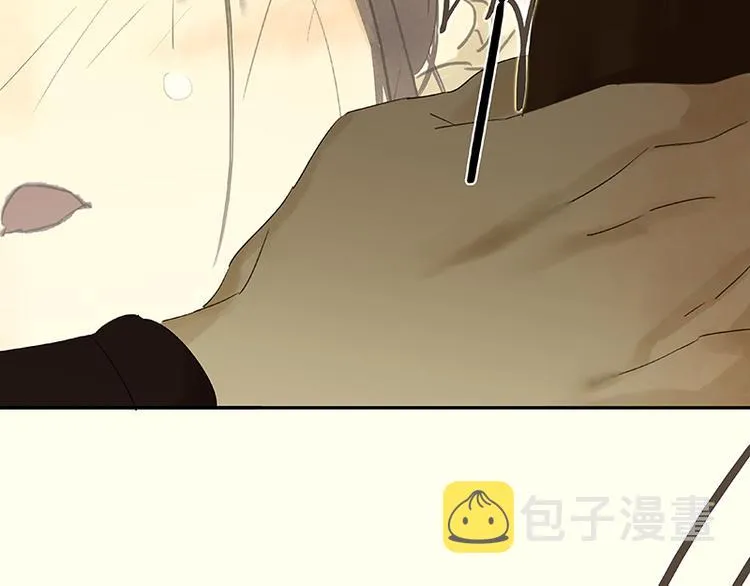 第47话 二小参军？？ 第75页