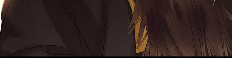 第48话 哑巴小姑娘 第6页
