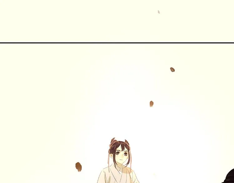 第48话 哑巴小姑娘 第14页