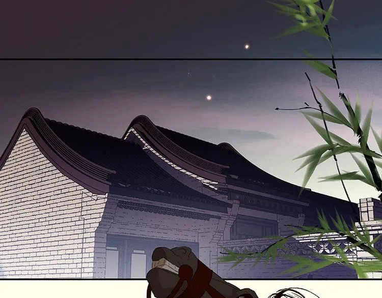 第48话 哑巴小姑娘 第23页