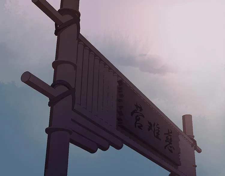 第48话 哑巴小姑娘 第62页