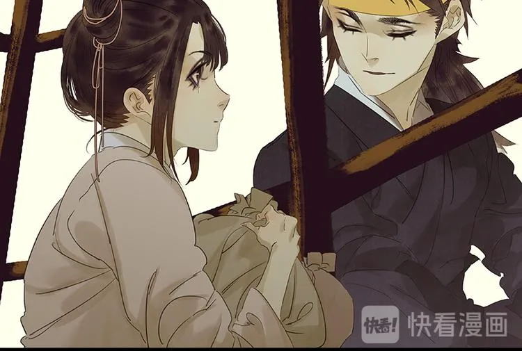 第48话 哑巴小姑娘 第67页