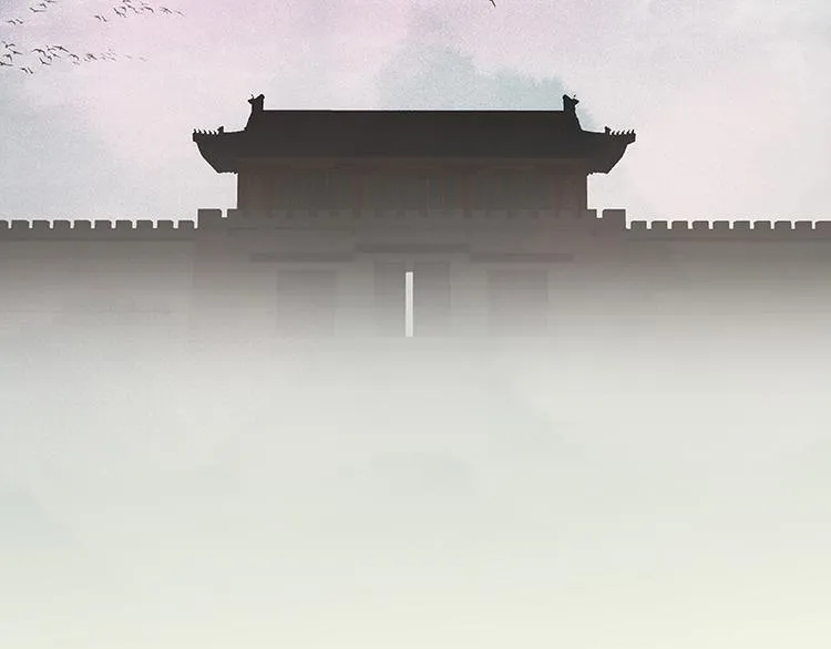 第48话 哑巴小姑娘 第80页