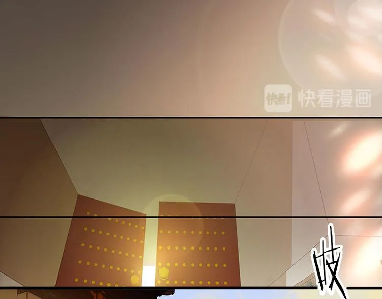 第48话 哑巴小姑娘 第86页