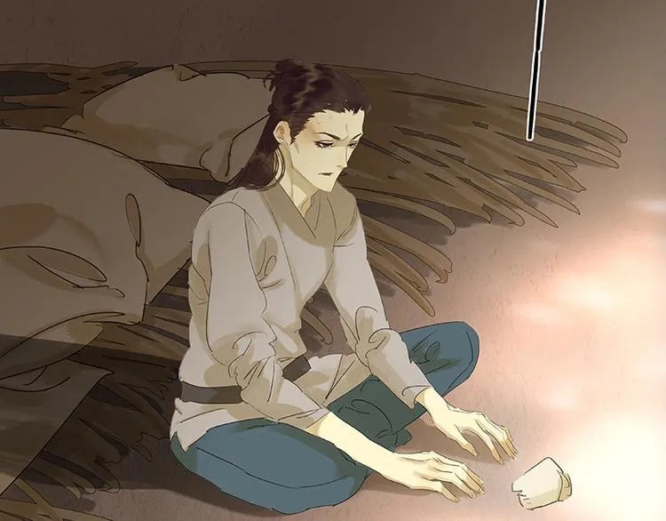 第49话 事故 第19页