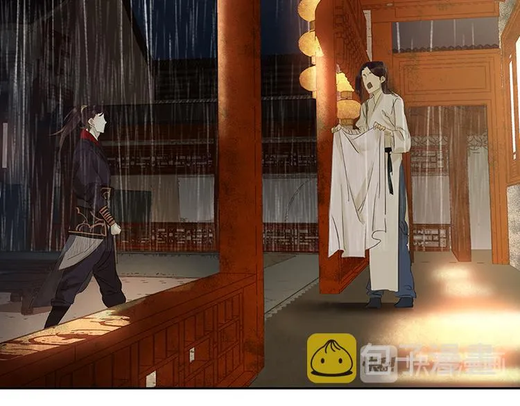 第49话 事故 第33页