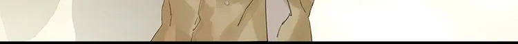 第49话 事故 第42页