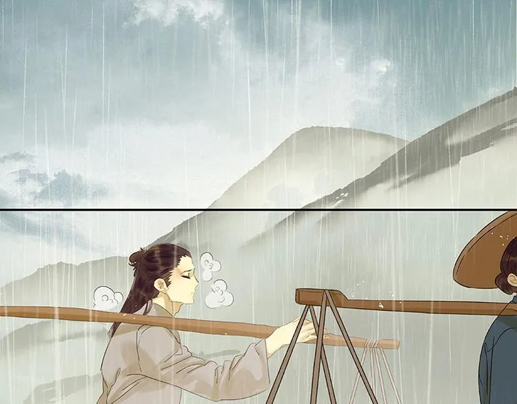 第49话 事故 第63页