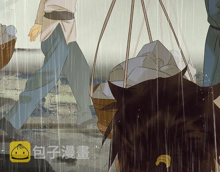 第49话 事故 第64页