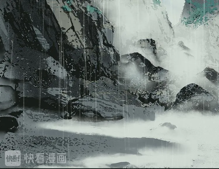 第49话 事故 第86页