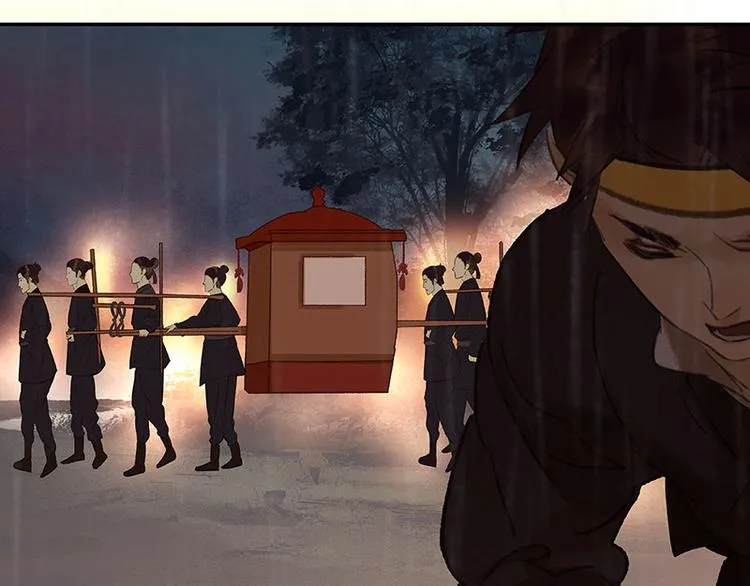 第51话 二小的希望 第8页