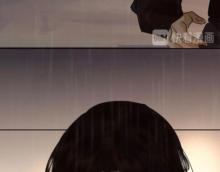 第51话 二小的希望 第9页