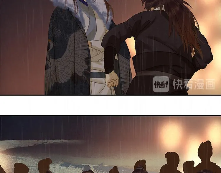第51话 二小的希望 第22页