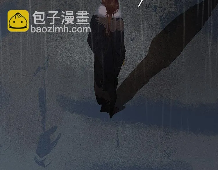 第51话 二小的希望 第39页