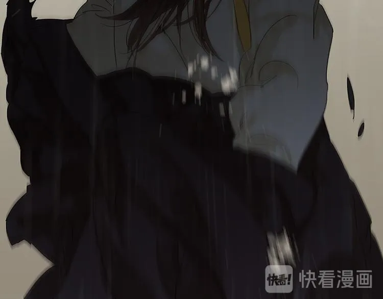 第51话 二小的希望 第89页